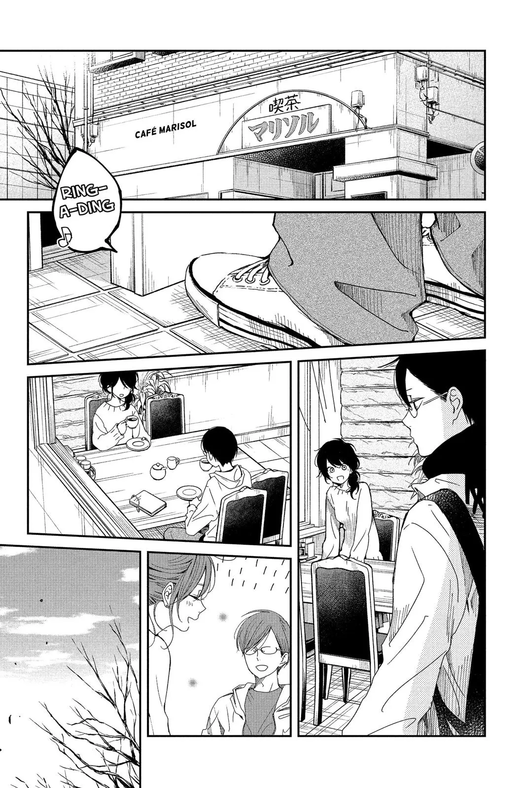 Our Precious Conversations - Chapter 21 - Page 1