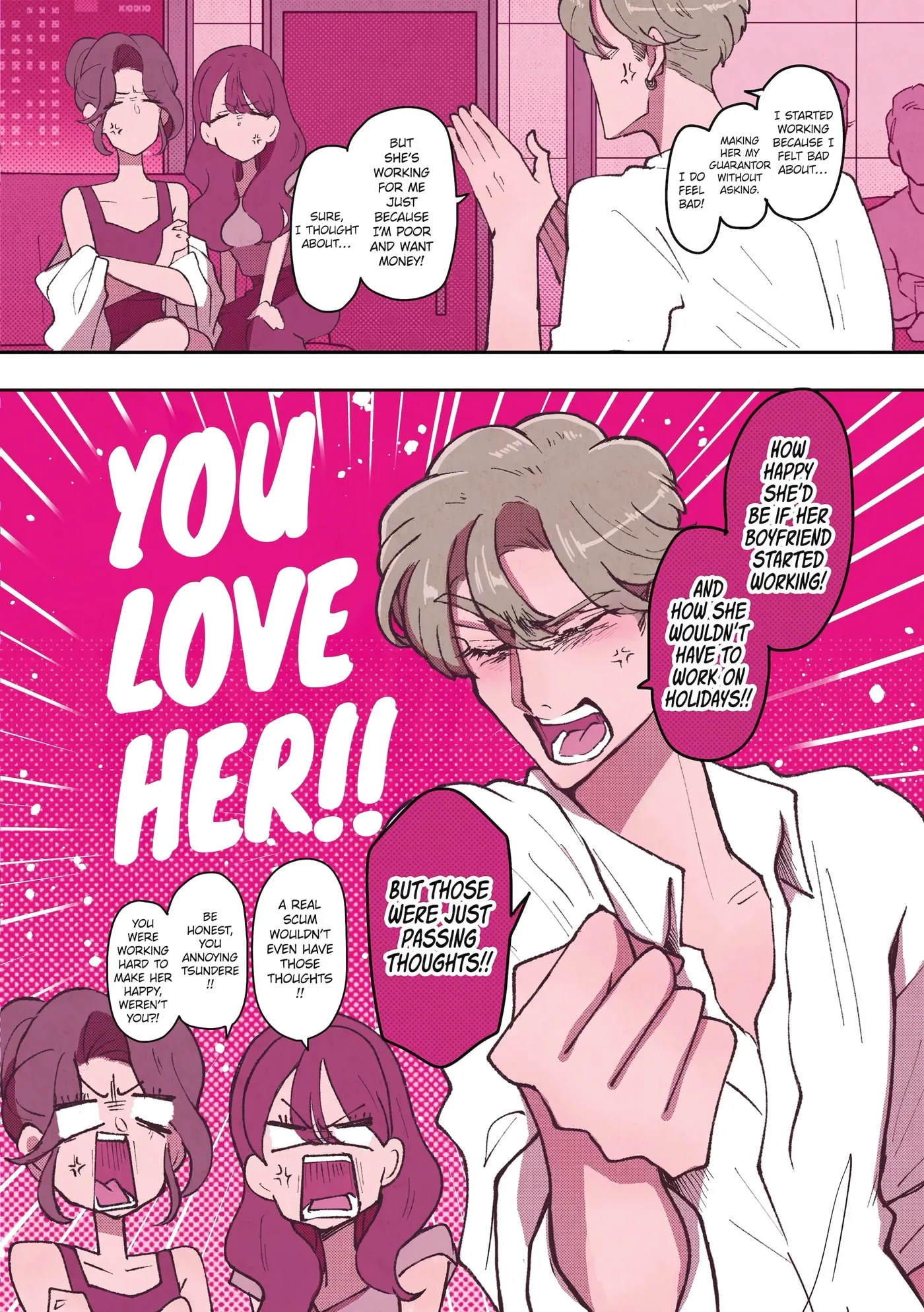 Kanojo Ga Kuzu Wo Aisuru Wake Wa - Chapter 42 - Page 2