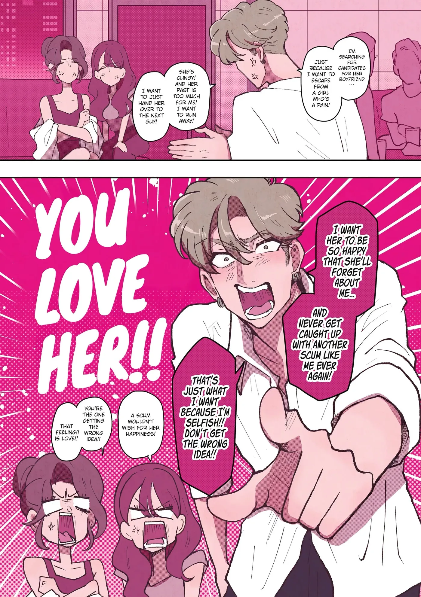 Kanojo Ga Kuzu Wo Aisuru Wake Wa - Chapter 42 - Page 3