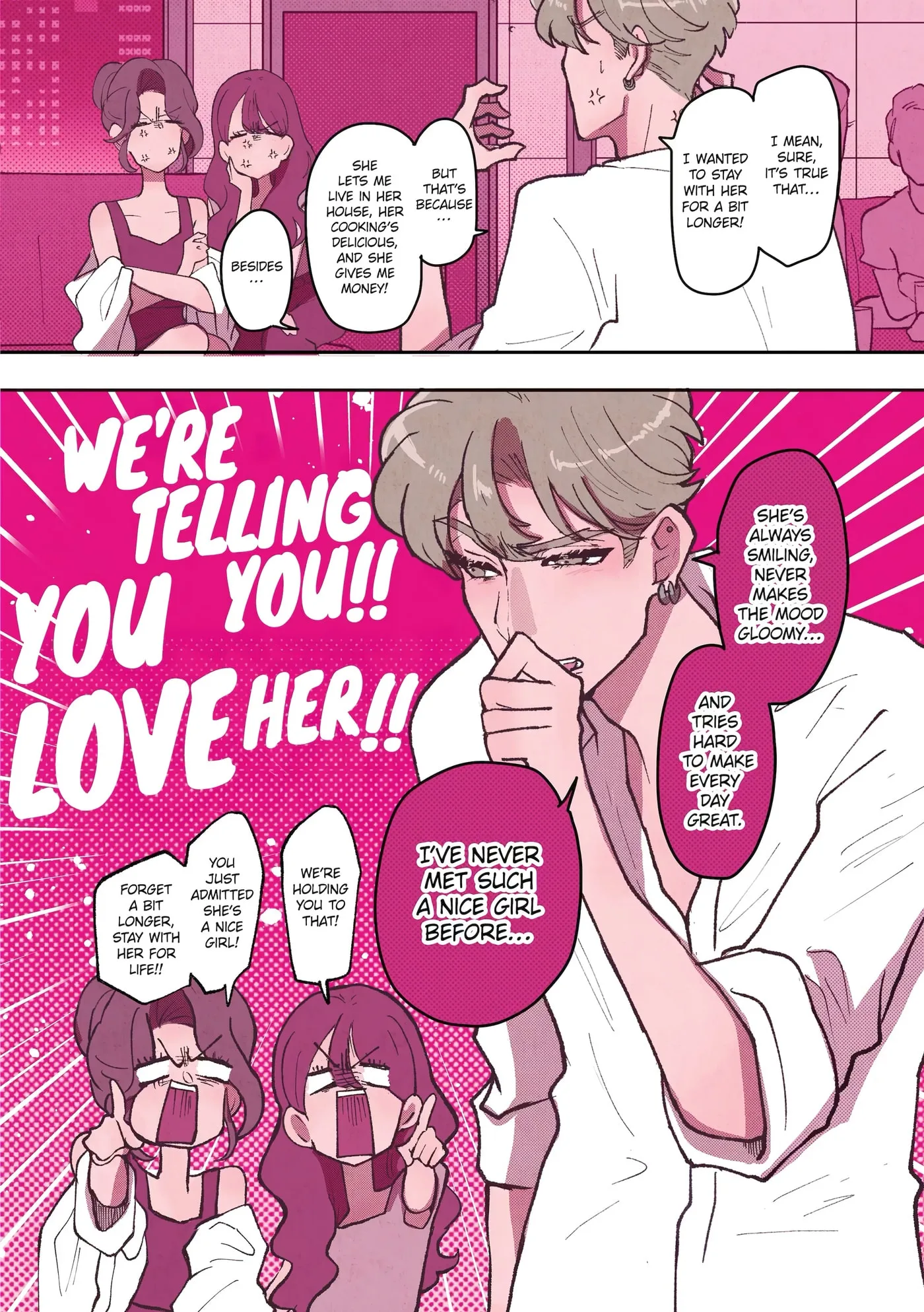 Kanojo Ga Kuzu Wo Aisuru Wake Wa - Chapter 42 - Page 4