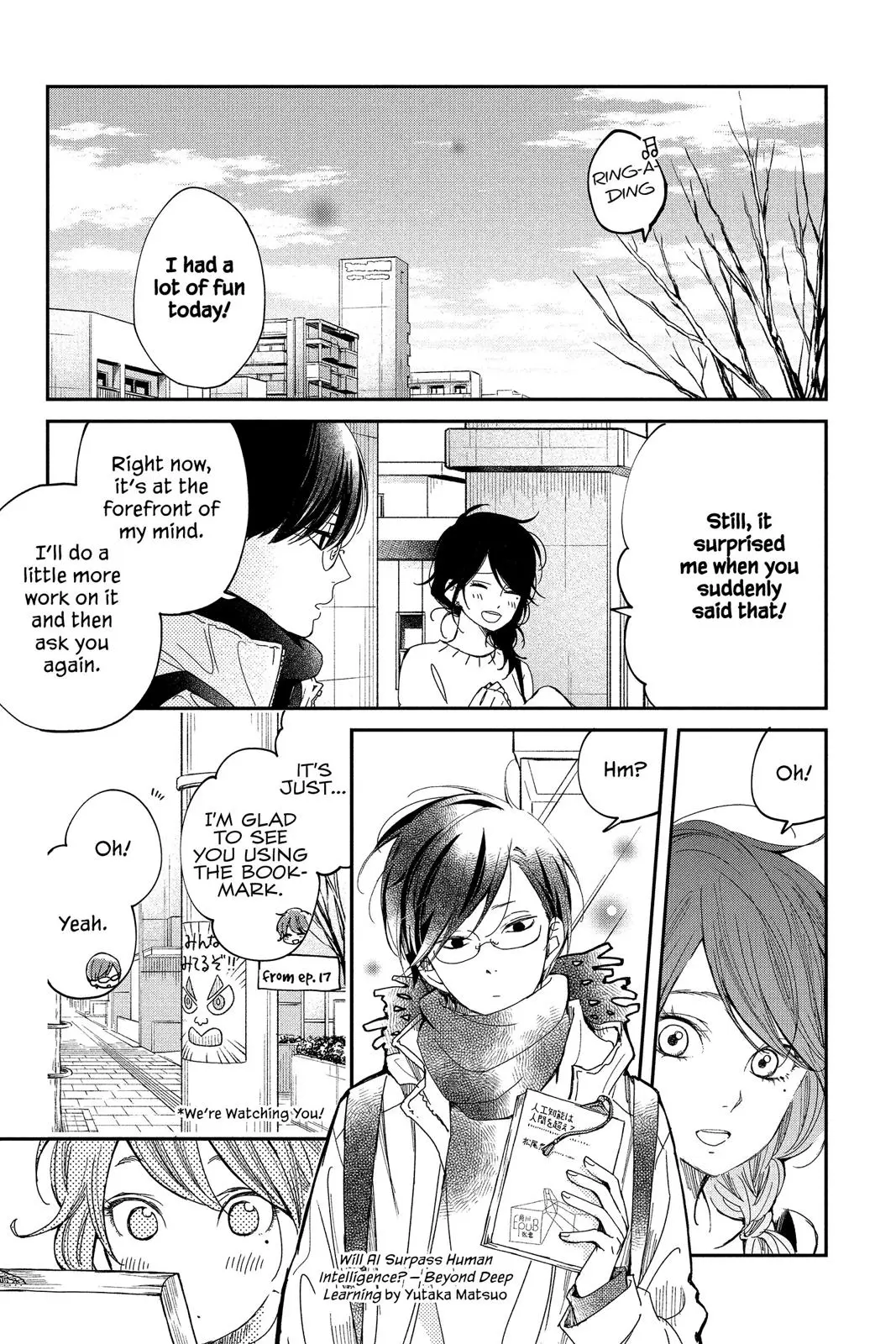 Our Precious Conversations - Chapter 21 - Page 3