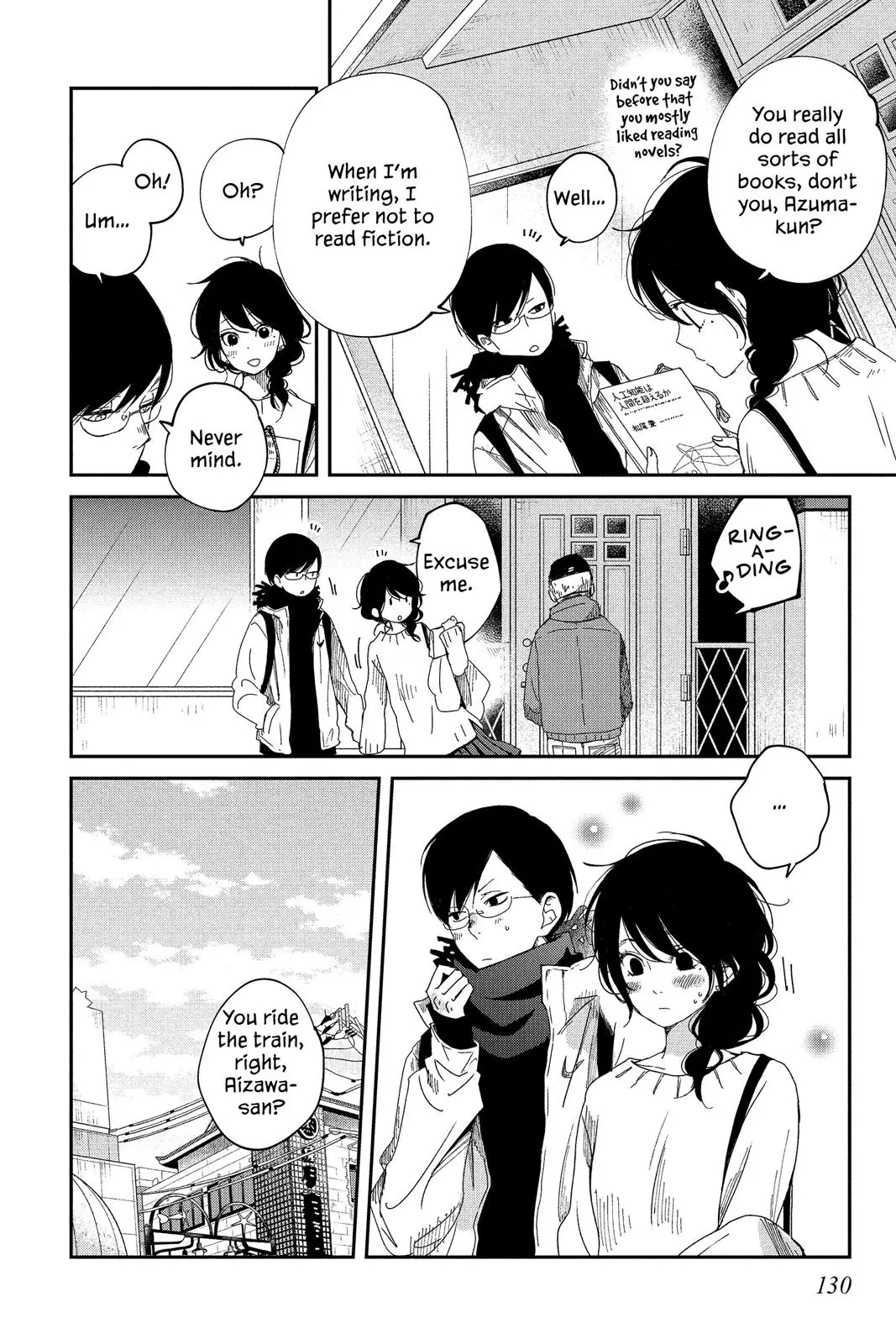 Our Precious Conversations - Chapter 21 - Page 4