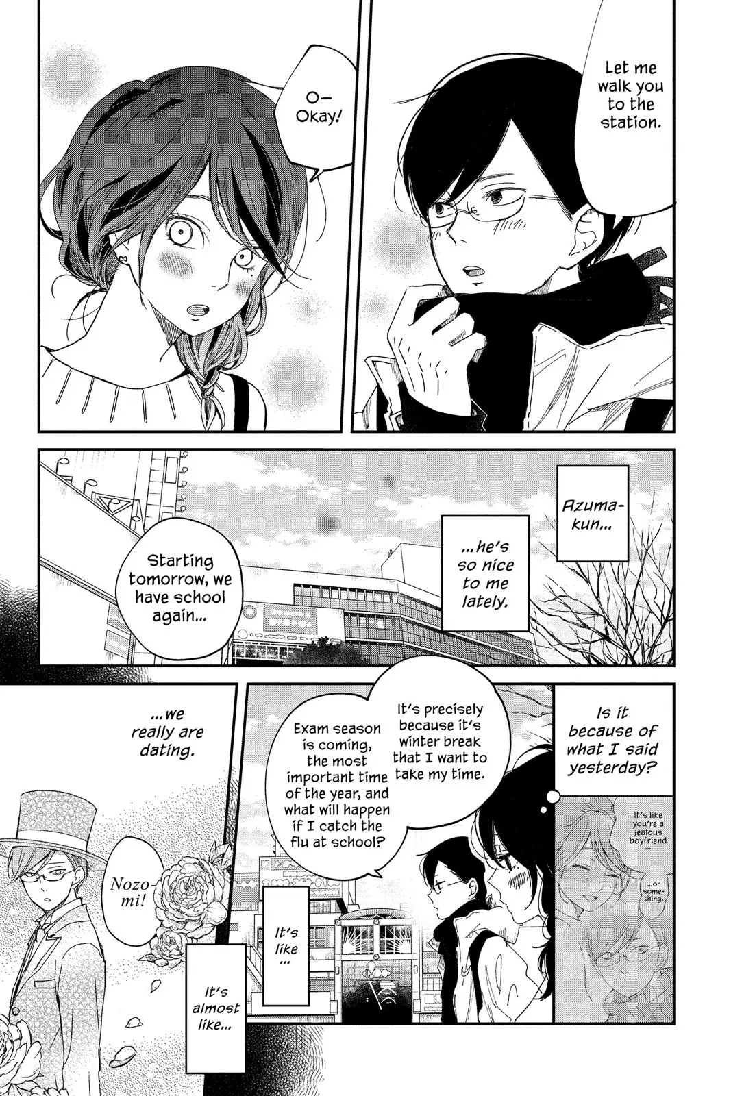 Our Precious Conversations - Chapter 21 - Page 5