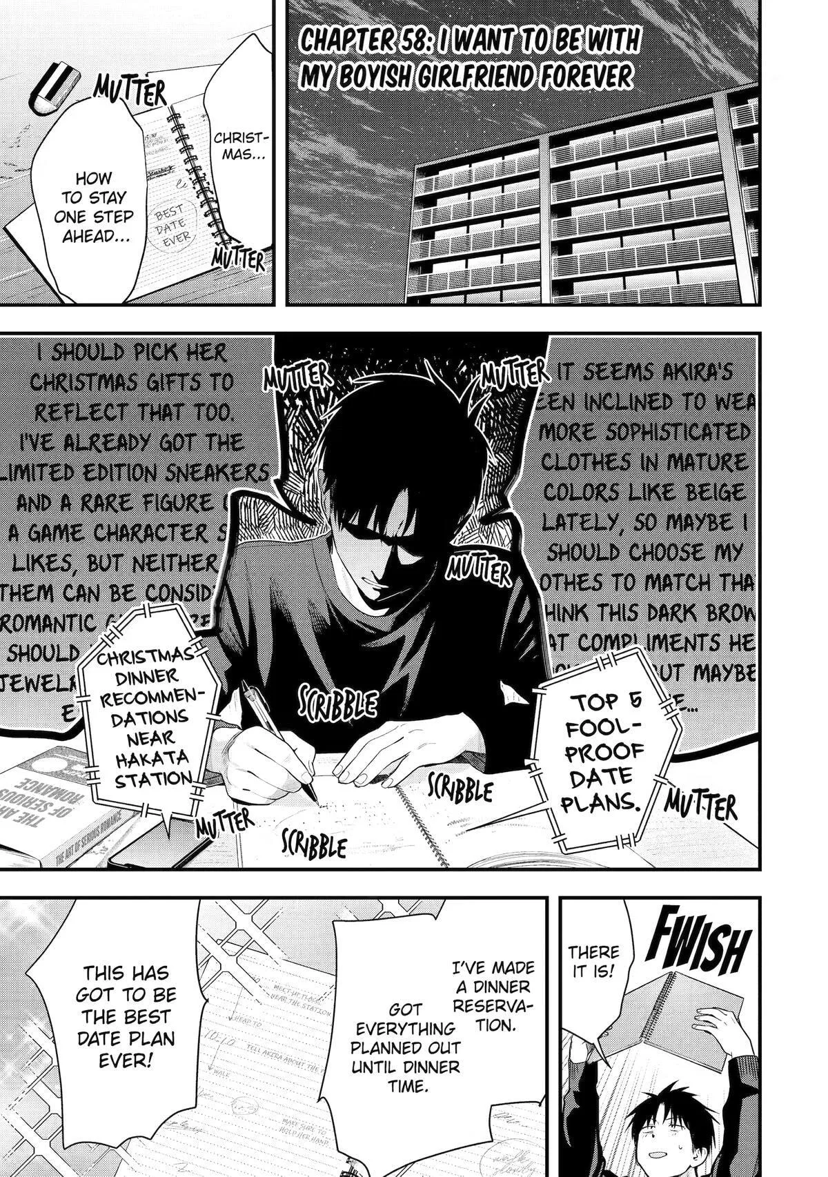 My Boyish Girlfriend is Too Cute - Chapter 58 - Page 1
