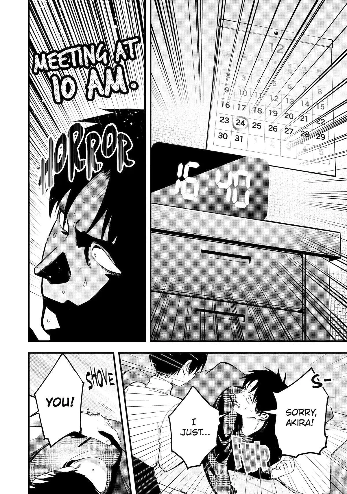 My Boyish Girlfriend is Too Cute - Chapter 58 - Page 6