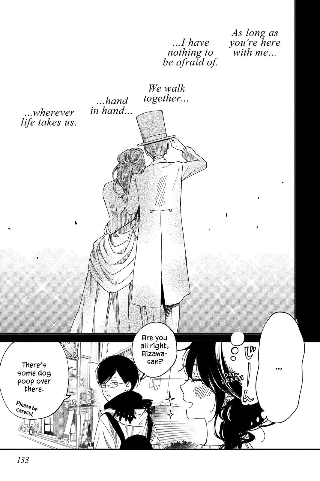 Our Precious Conversations - Chapter 21 - Page 7