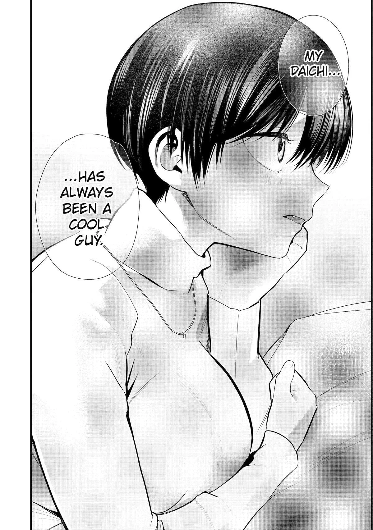 My Boyish Girlfriend is Too Cute - Chapter 58 - Page 24