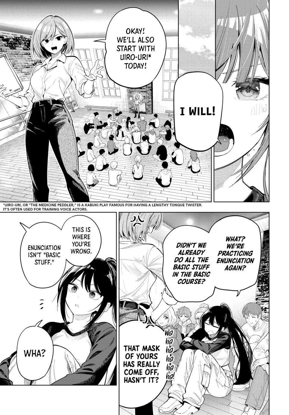 Tune In to the Midnight Heart - Chapter 120 - Page 7