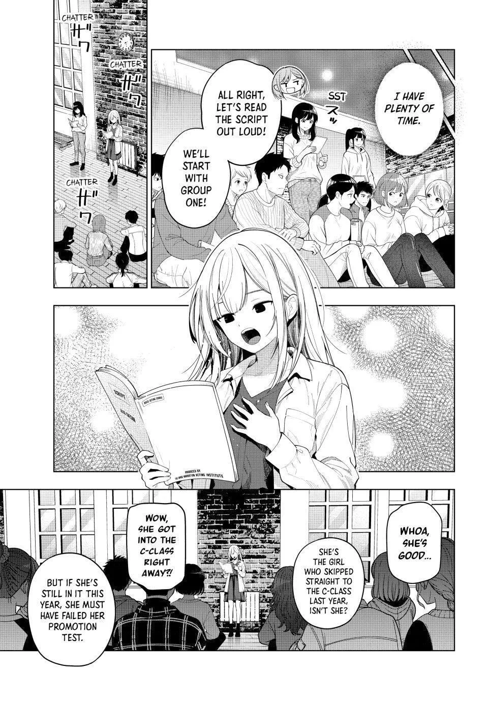 Tune In to the Midnight Heart - Chapter 120 - Page 11