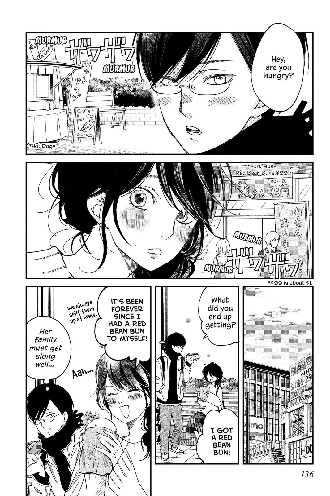 Our Precious Conversations - Chapter 21 - Page 10
