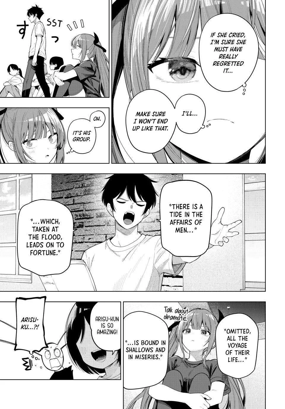 Tune In to the Midnight Heart - Chapter 120 - Page 13