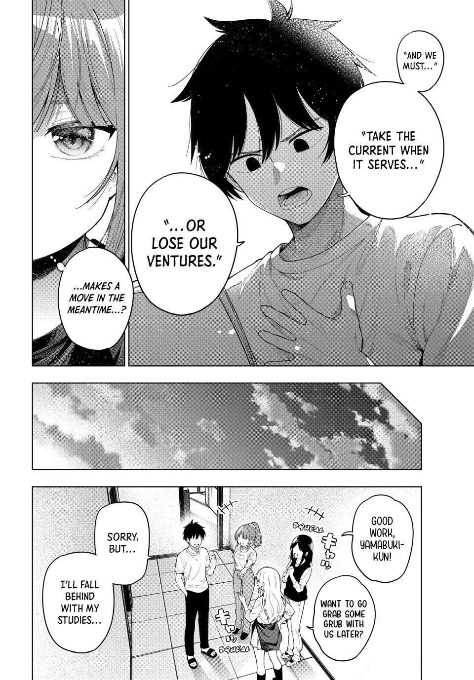 Tune In to the Midnight Heart - Chapter 120 - Page 16
