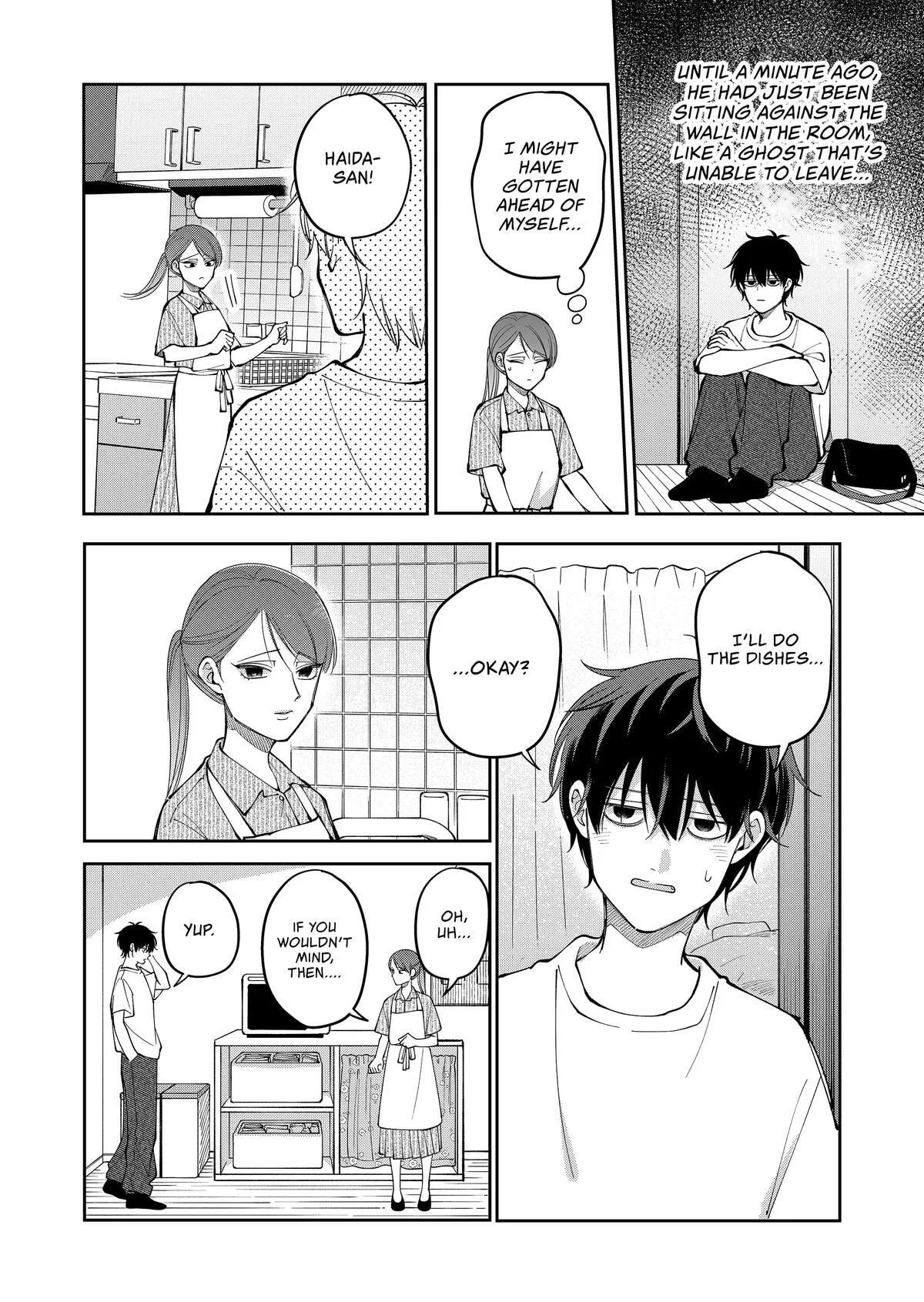 Unexciting Date - Chapter 37 - Page 4