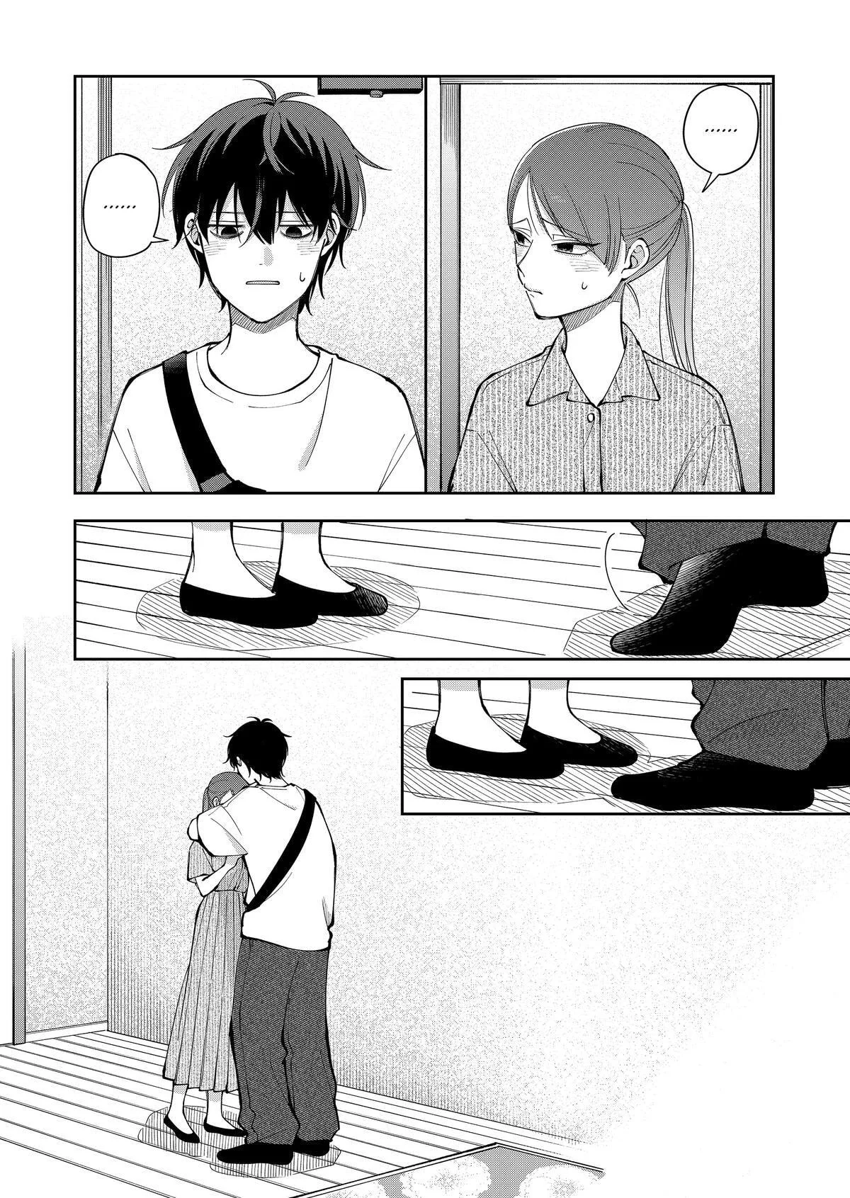 Unexciting Date - Chapter 37 - Page 18