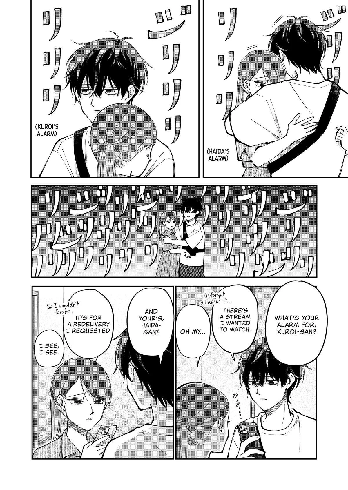 Unexciting Date - Chapter 37 - Page 20