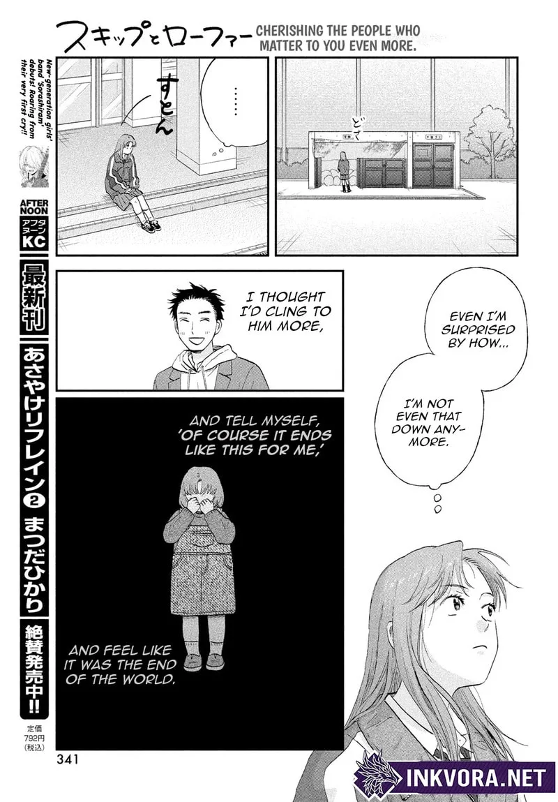 Skip to Loafer - Chapter 80.2 - Page 4