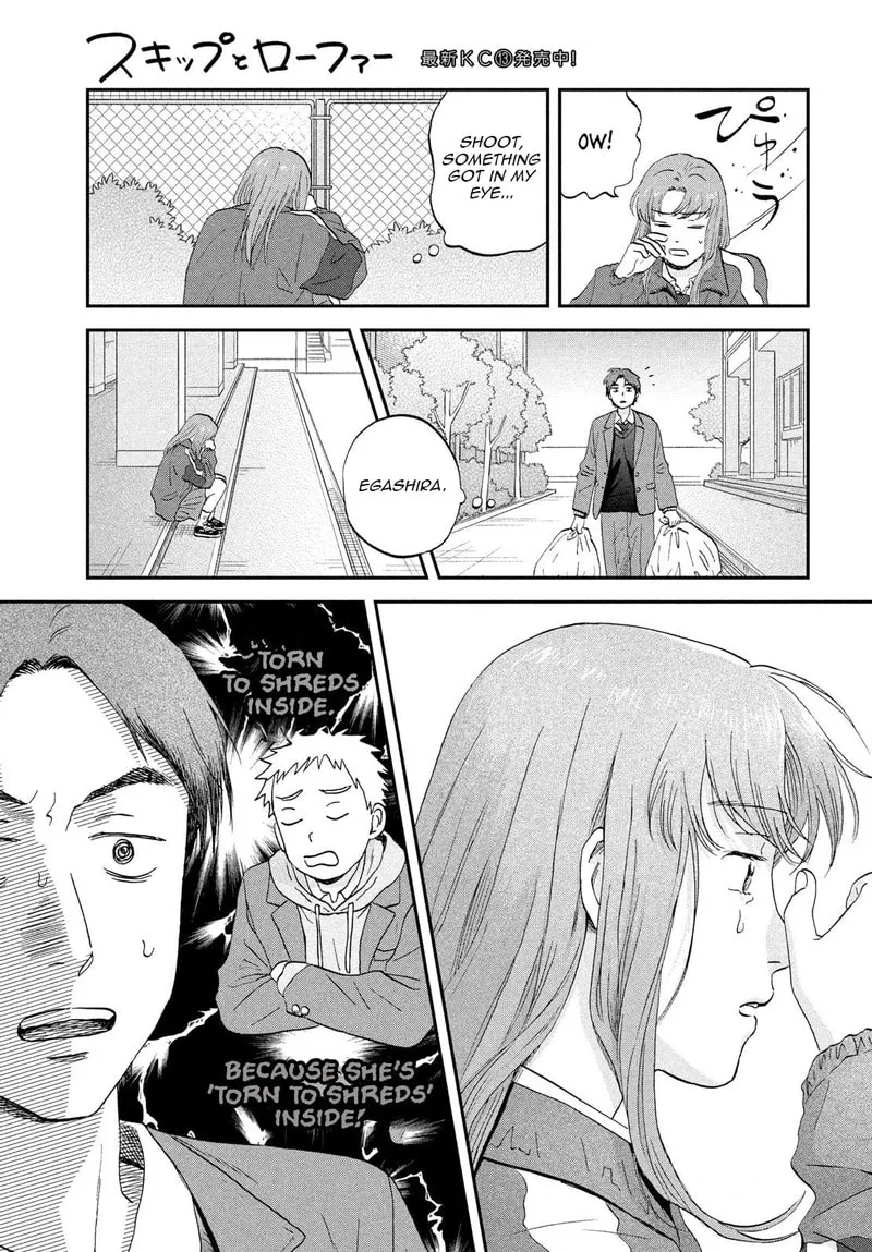 Skip to Loafer - Chapter 80.2 - Page 6