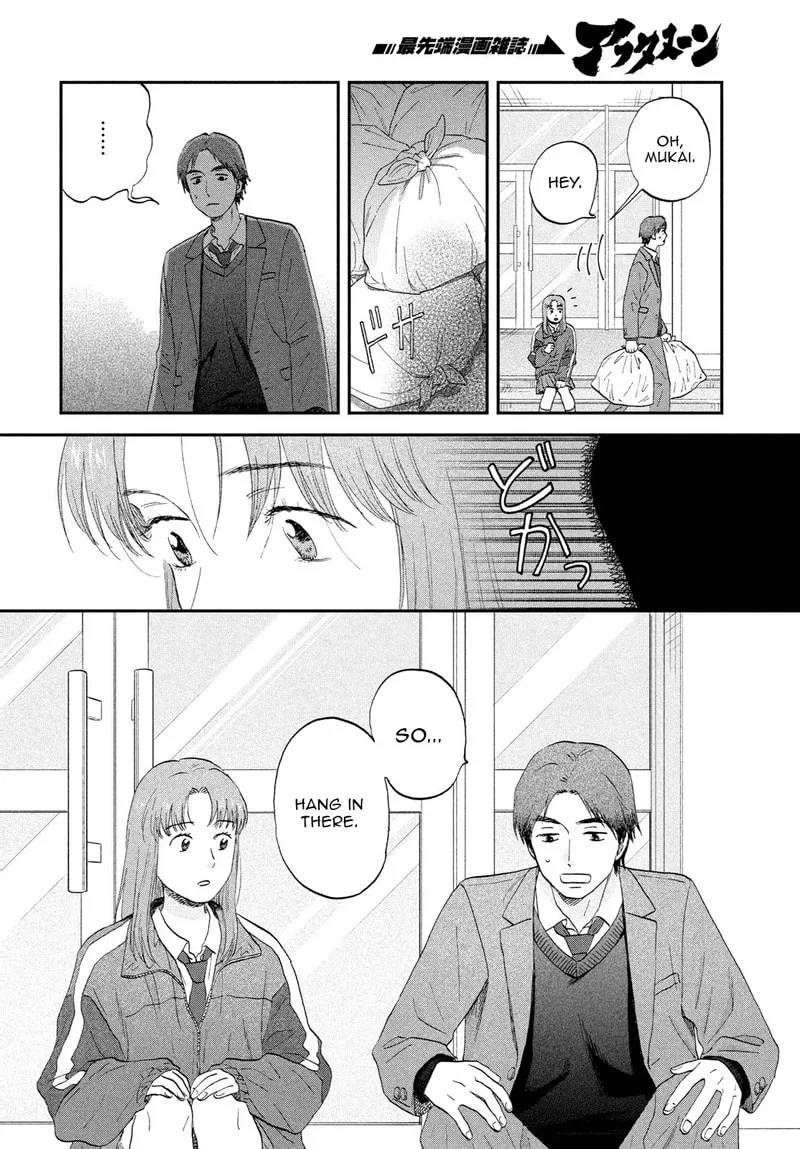 Skip to Loafer - Chapter 80.2 - Page 7
