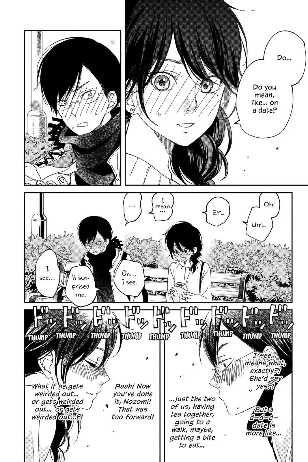 Our Precious Conversations - Chapter 21 - Page 14