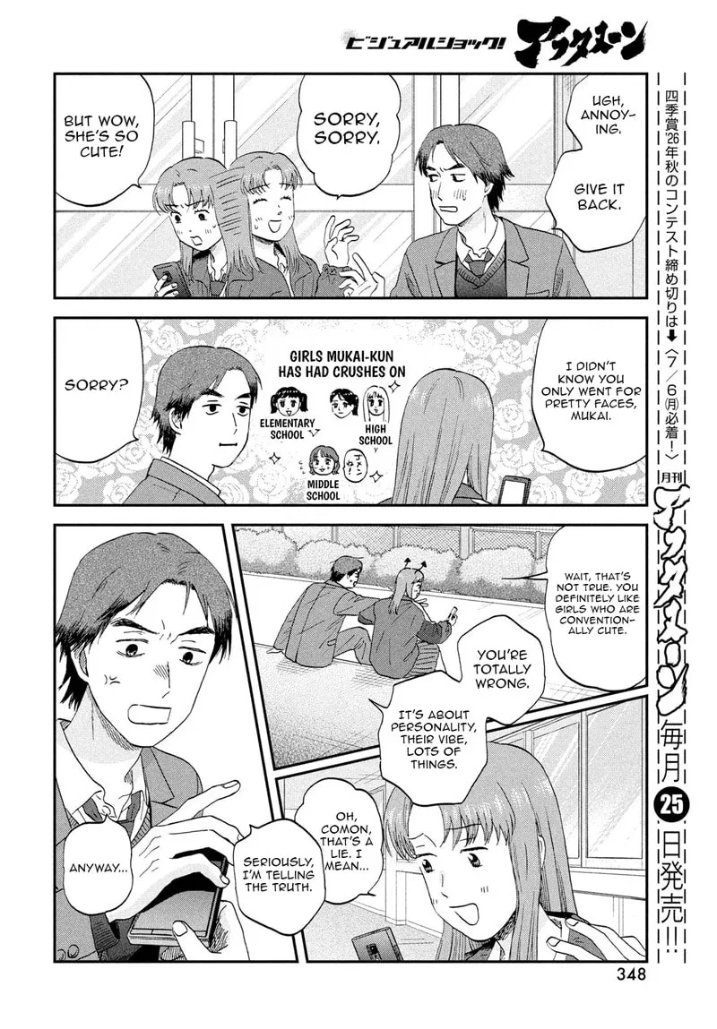 Skip to Loafer - Chapter 80.2 - Page 11