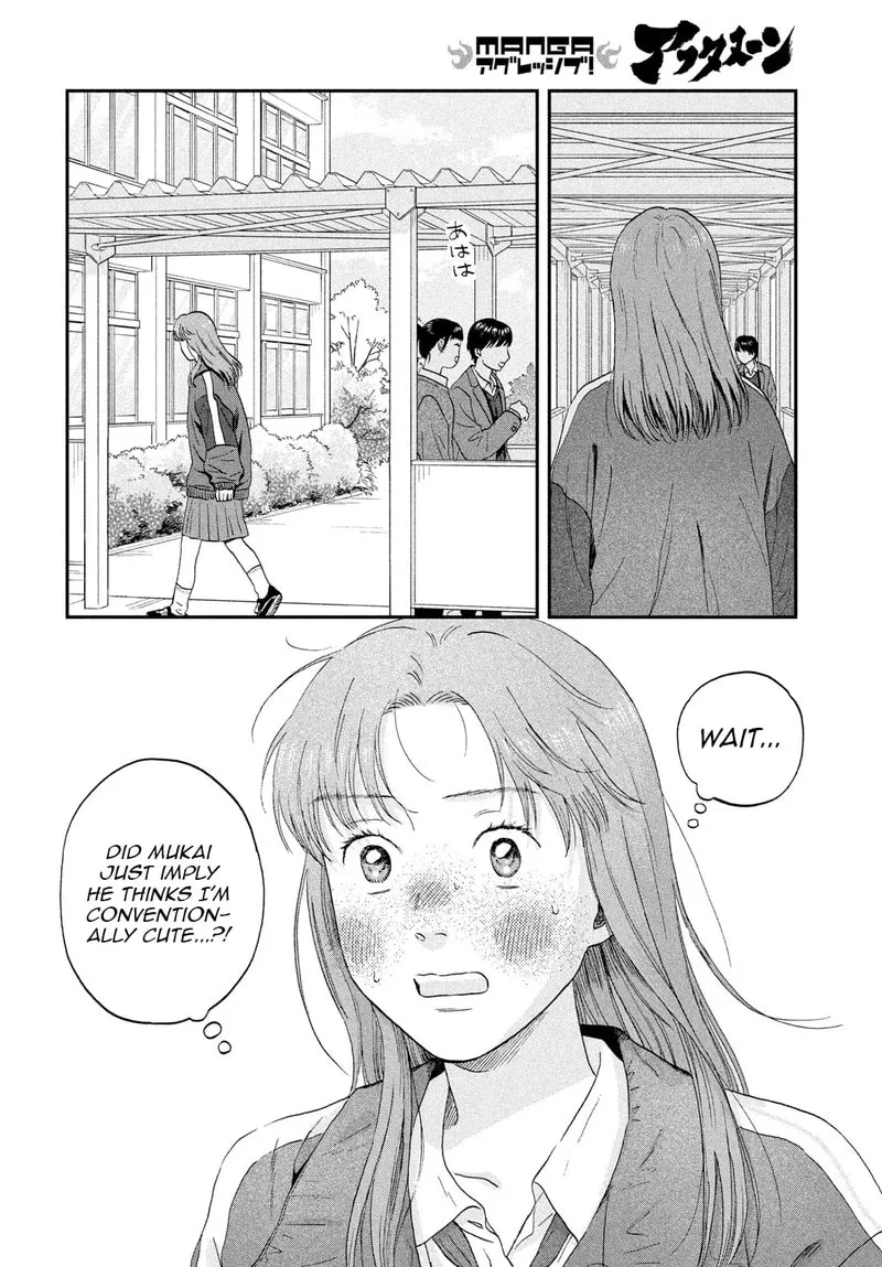 Skip to Loafer - Chapter 80.2 - Page 13
