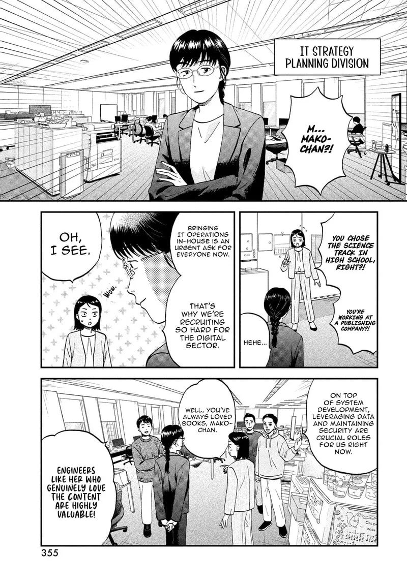 Skip to Loafer - Chapter 80.2 - Page 17