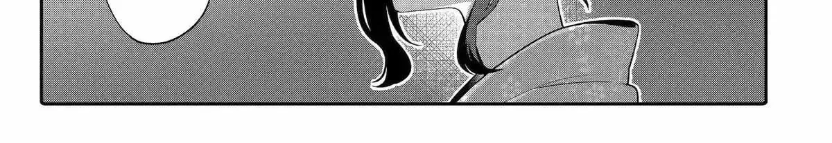 Alone in a Room With a Beautiful Girl in Defenseless Cute Pajamas - Chapter 13 - Page 2