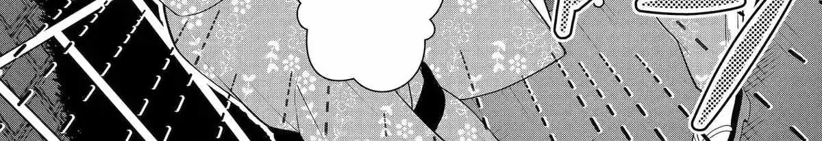 Alone in a Room With a Beautiful Girl in Defenseless Cute Pajamas - Chapter 13 - Page 6