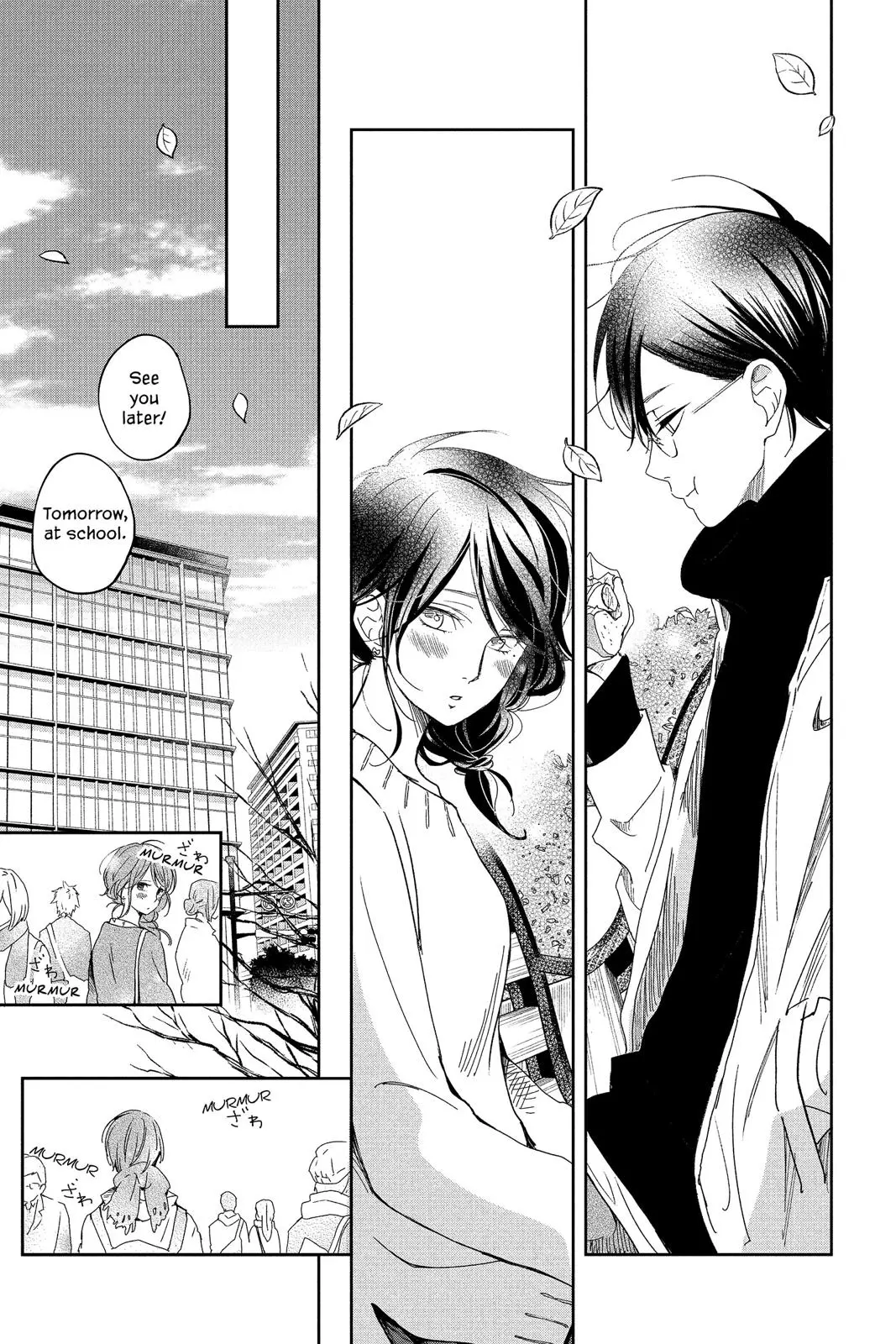 Our Precious Conversations - Chapter 21 - Page 17