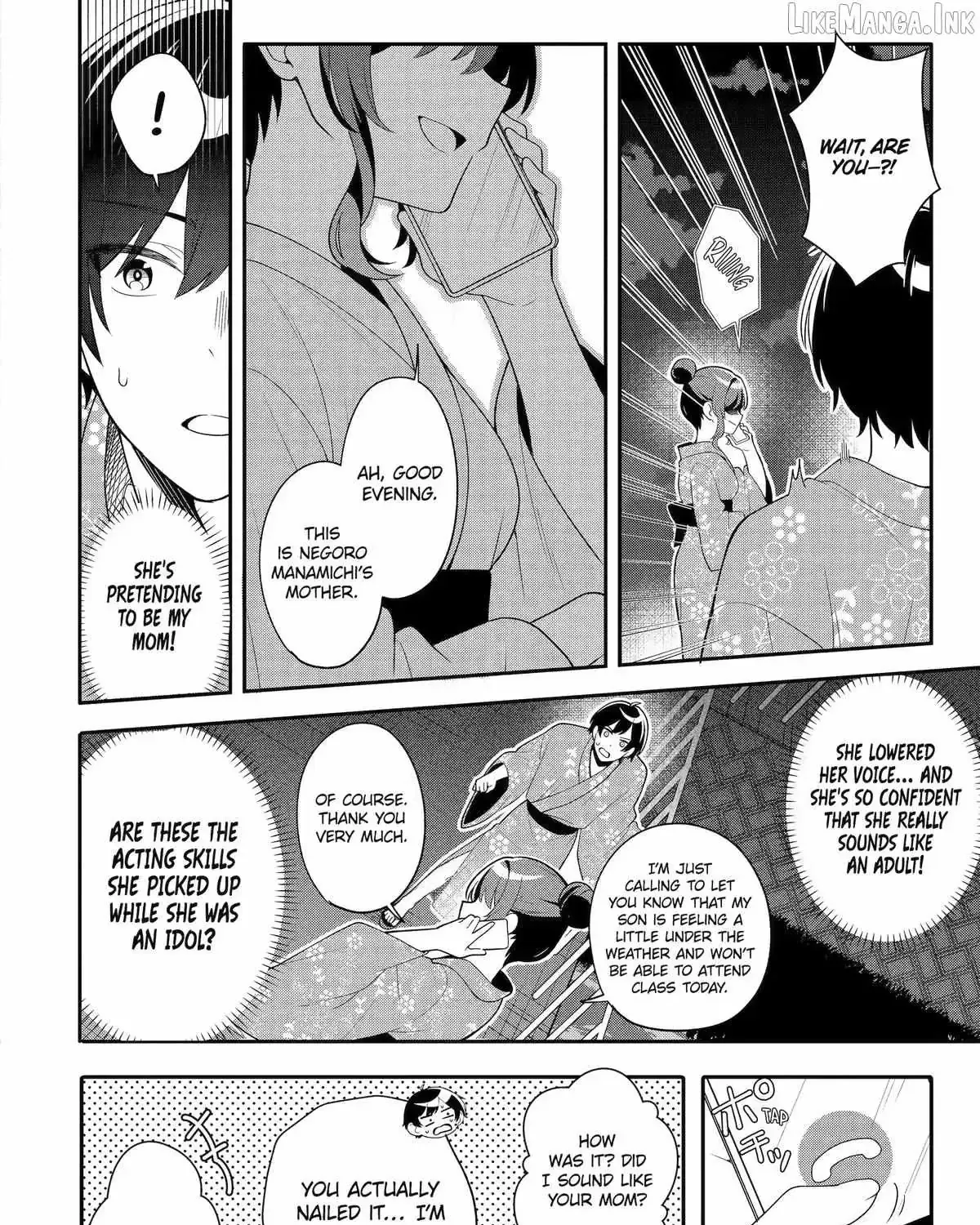 Alone in a Room With a Beautiful Girl in Defenseless Cute Pajamas - Chapter 13 - Page 19