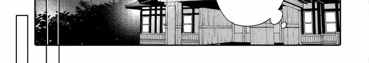 Alone in a Room With a Beautiful Girl in Defenseless Cute Pajamas - Chapter 13 - Page 38