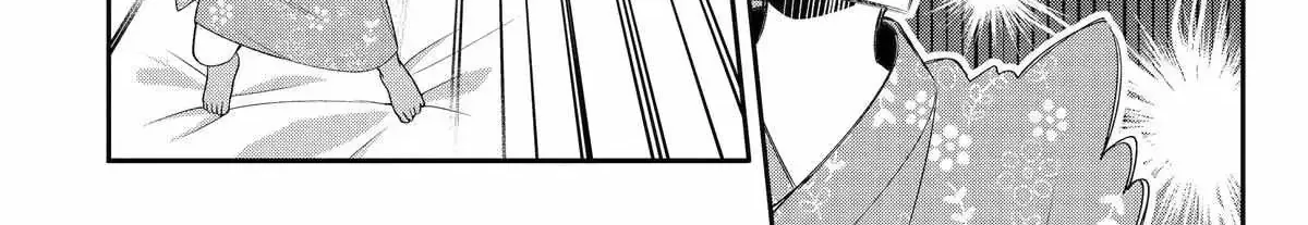 Alone in a Room With a Beautiful Girl in Defenseless Cute Pajamas - Chapter 13 - Page 44