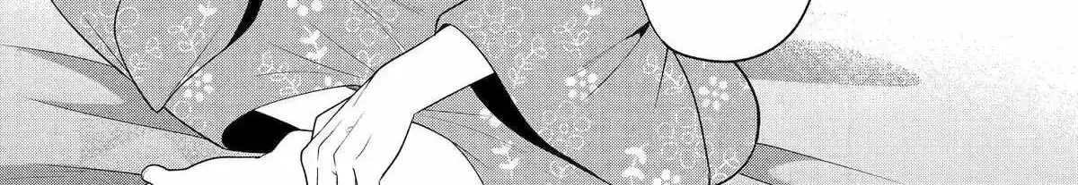 Alone in a Room With a Beautiful Girl in Defenseless Cute Pajamas - Chapter 13 - Page 46