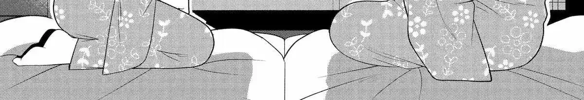 Alone in a Room With a Beautiful Girl in Defenseless Cute Pajamas - Chapter 13 - Page 52