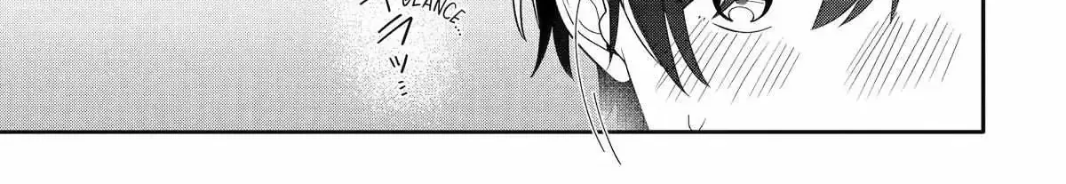 Alone in a Room With a Beautiful Girl in Defenseless Cute Pajamas - Chapter 13 - Page 54