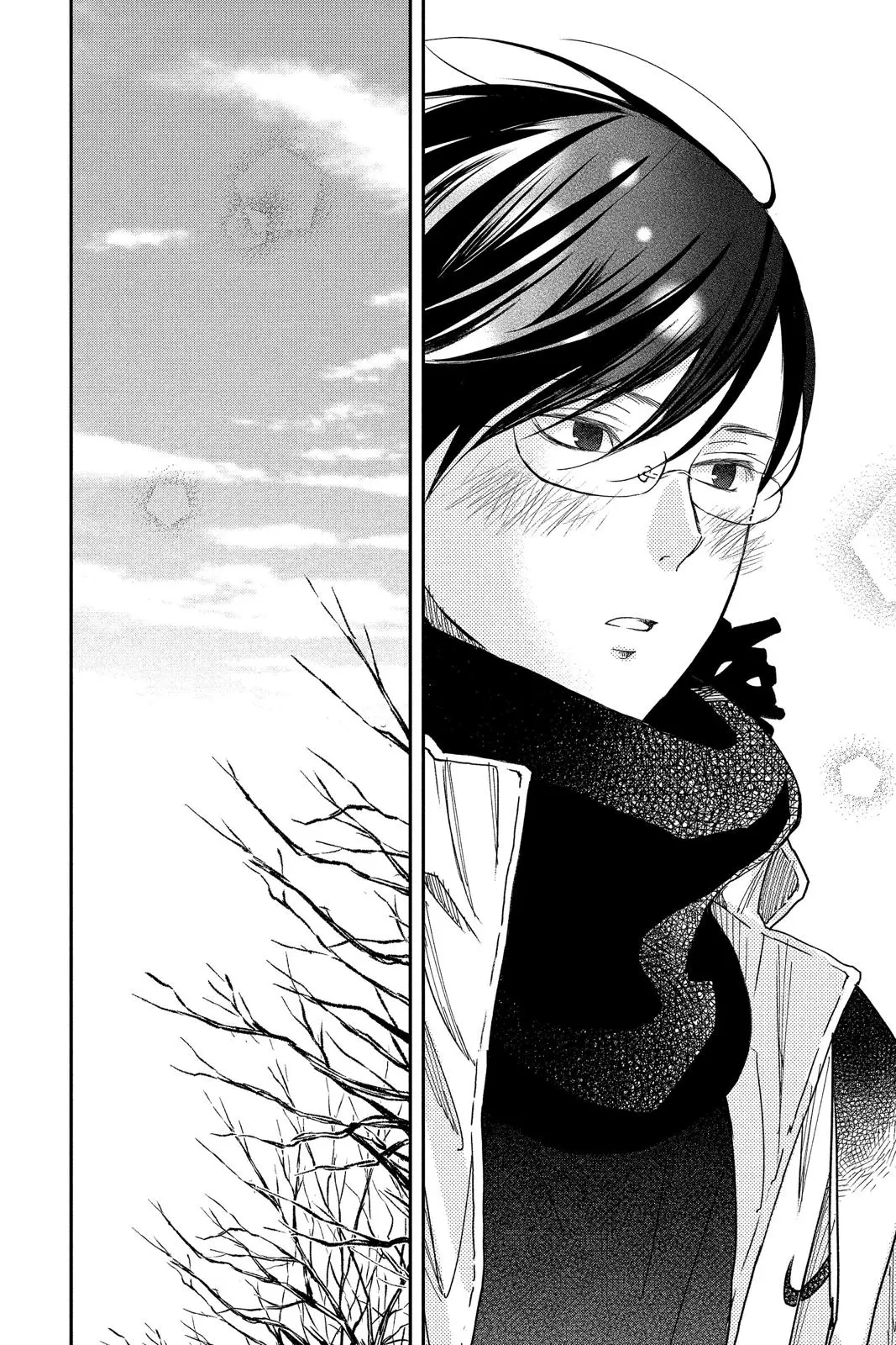 Our Precious Conversations - Chapter 21 - Page 21