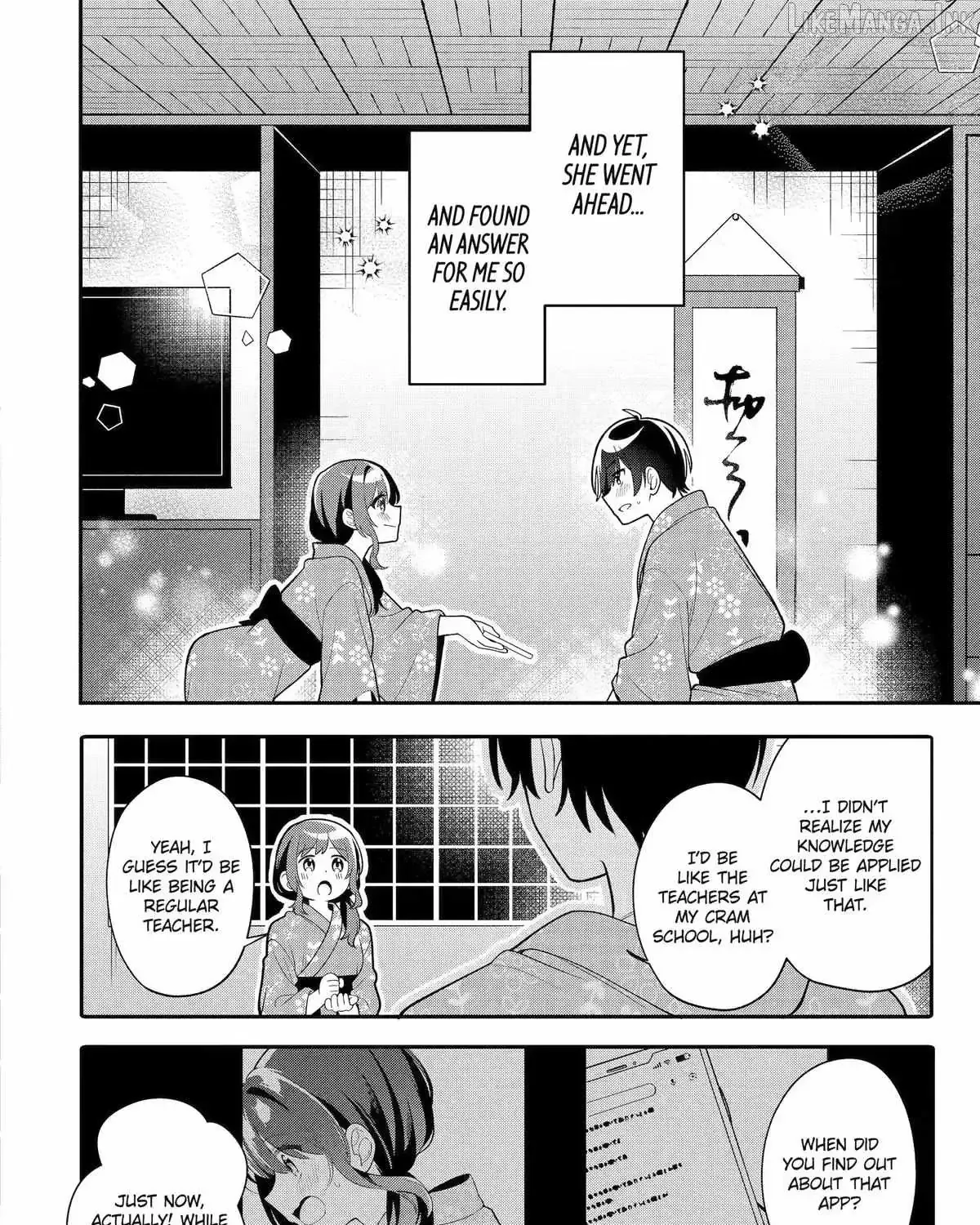 Alone in a Room With a Beautiful Girl in Defenseless Cute Pajamas - Chapter 13 - Page 71