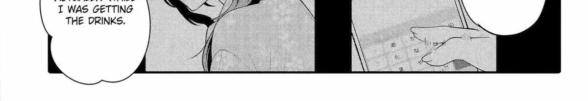 Alone in a Room With a Beautiful Girl in Defenseless Cute Pajamas - Chapter 13 - Page 72