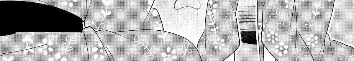 Alone in a Room With a Beautiful Girl in Defenseless Cute Pajamas - Chapter 13 - Page 74