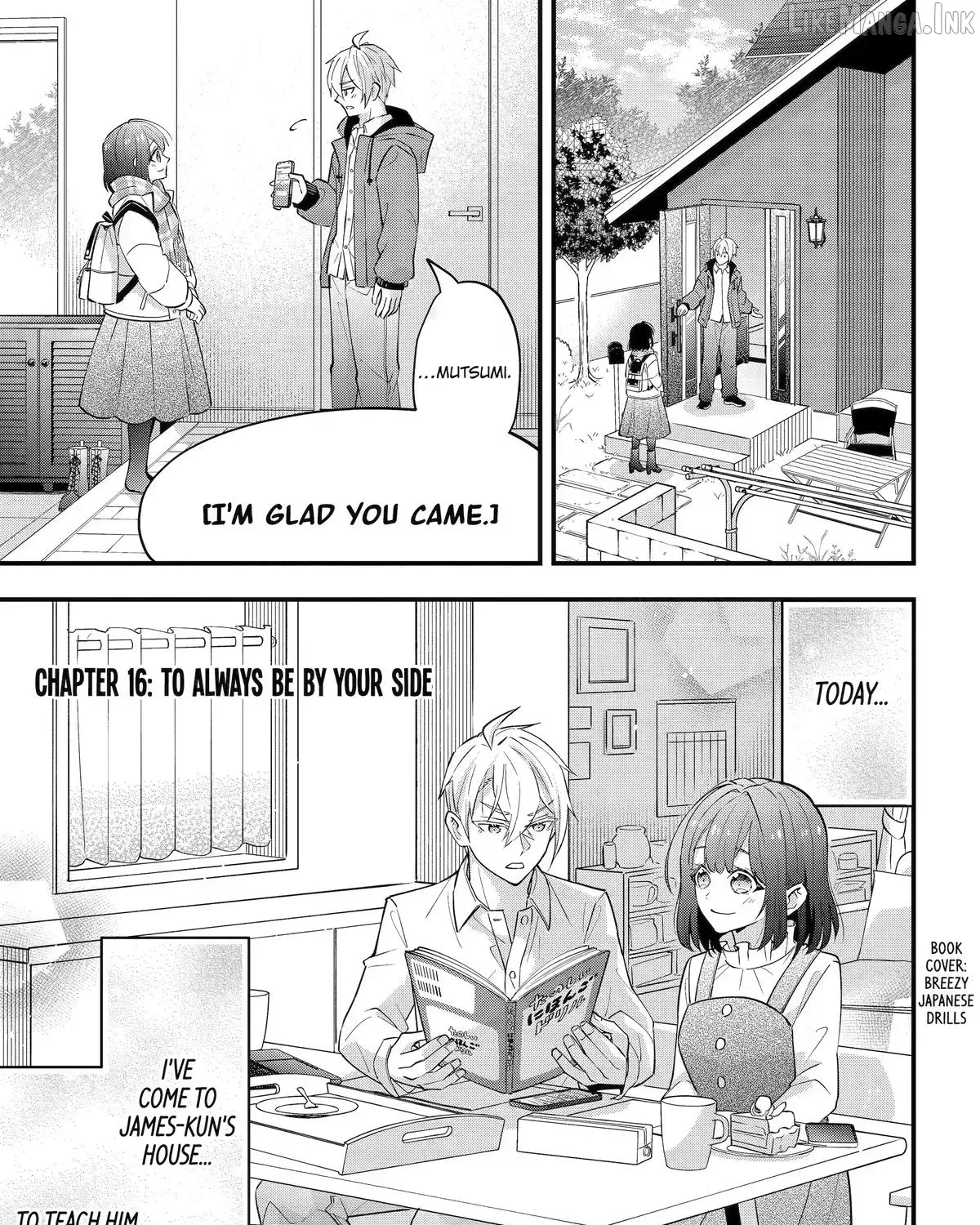My Classmate James - Chapter 16 - Page 1