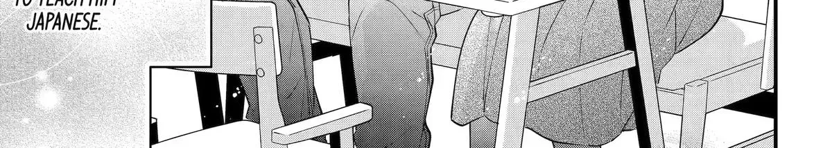 My Classmate James - Chapter 16 - Page 2