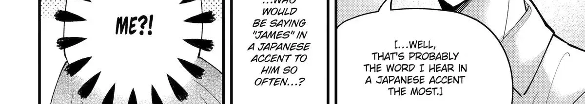 My Classmate James - Chapter 16 - Page 4