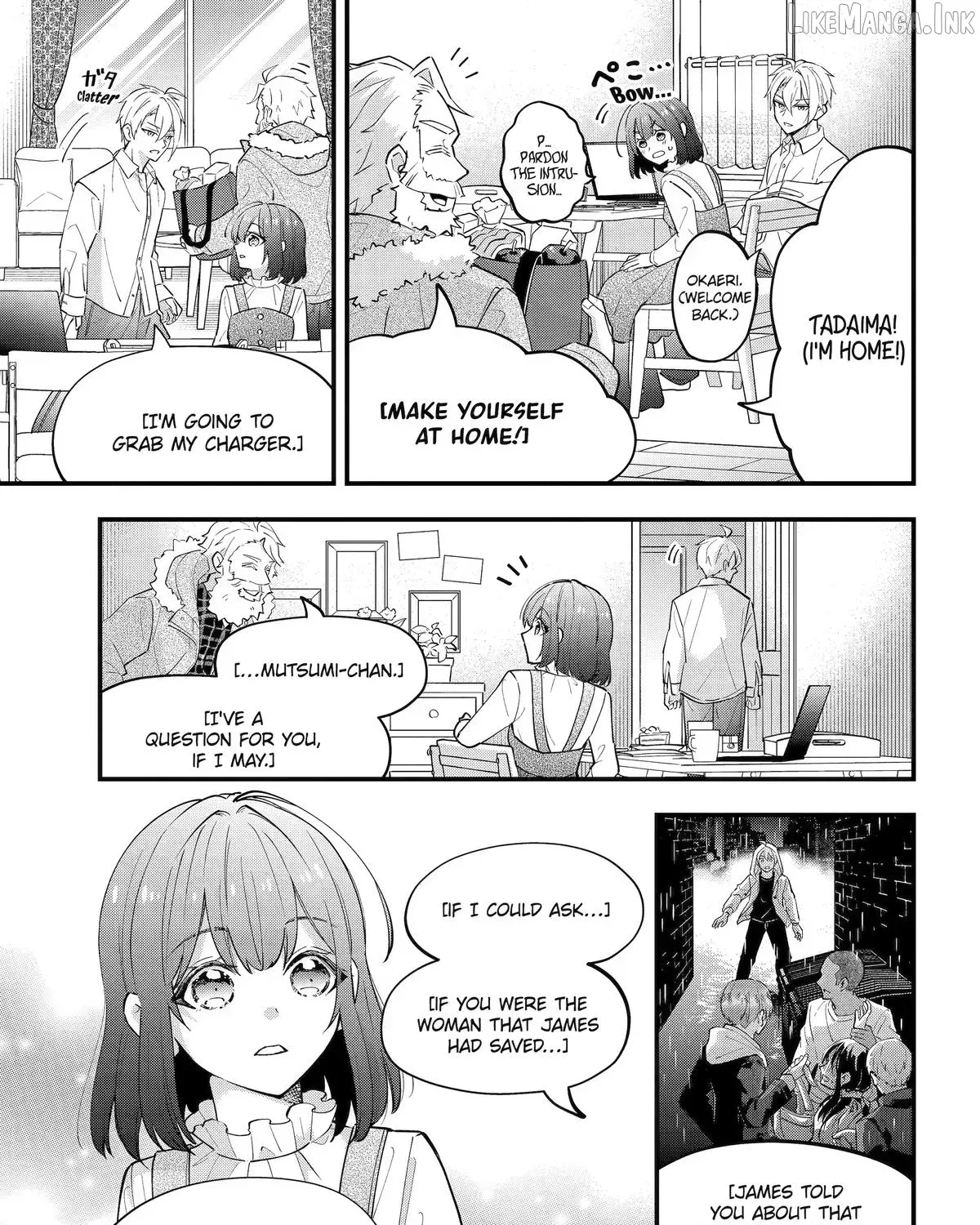 My Classmate James - Chapter 16 - Page 5