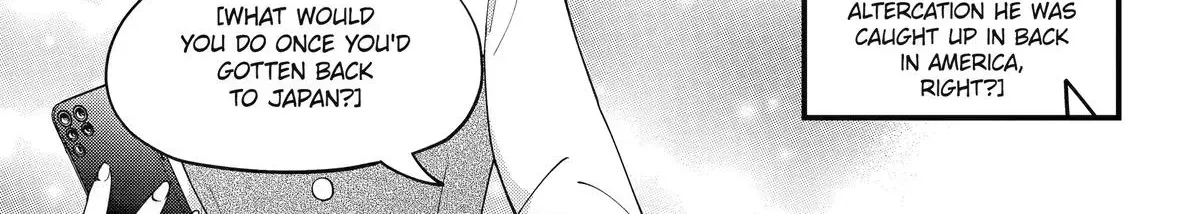 My Classmate James - Chapter 16 - Page 6
