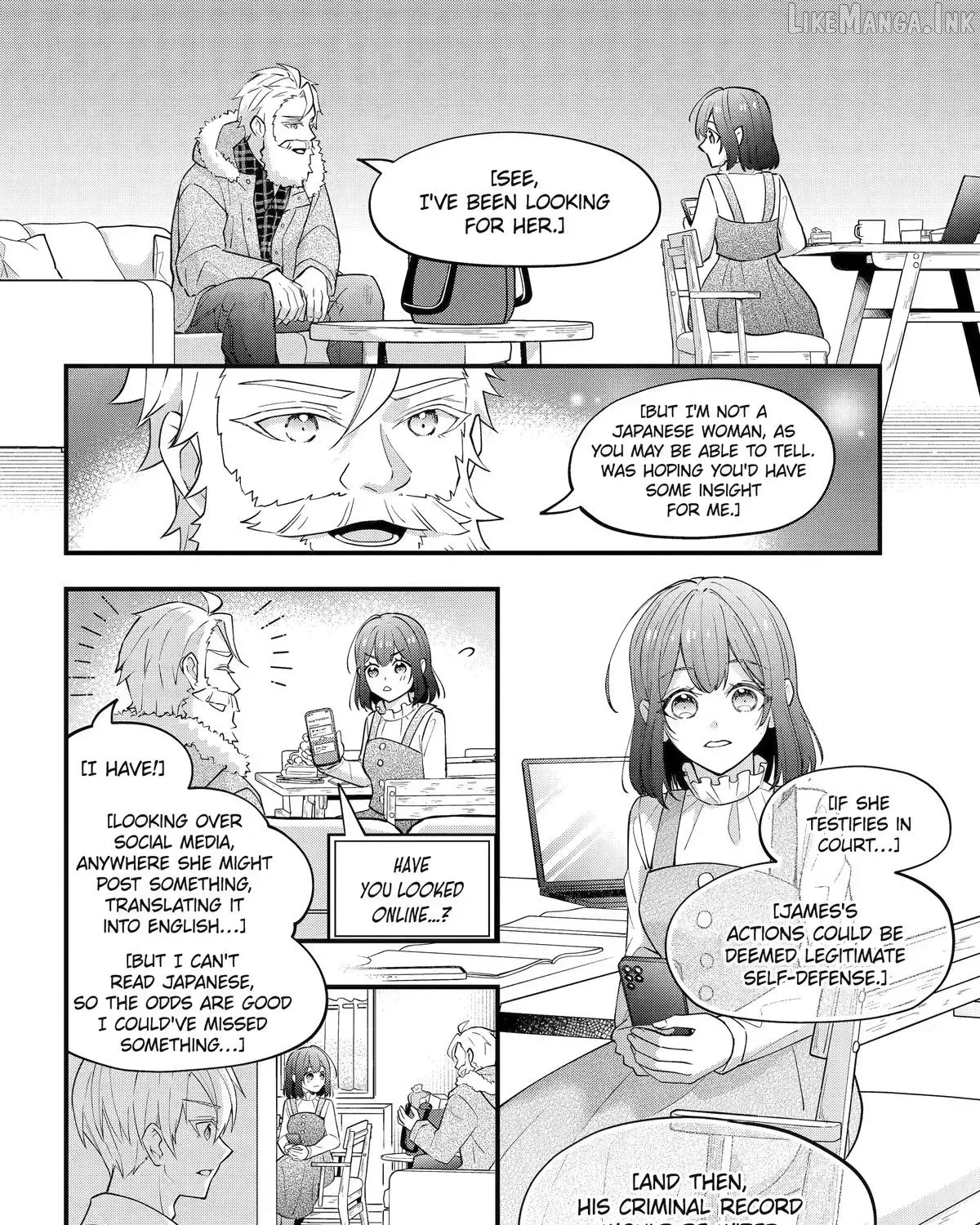 My Classmate James - Chapter 16 - Page 7