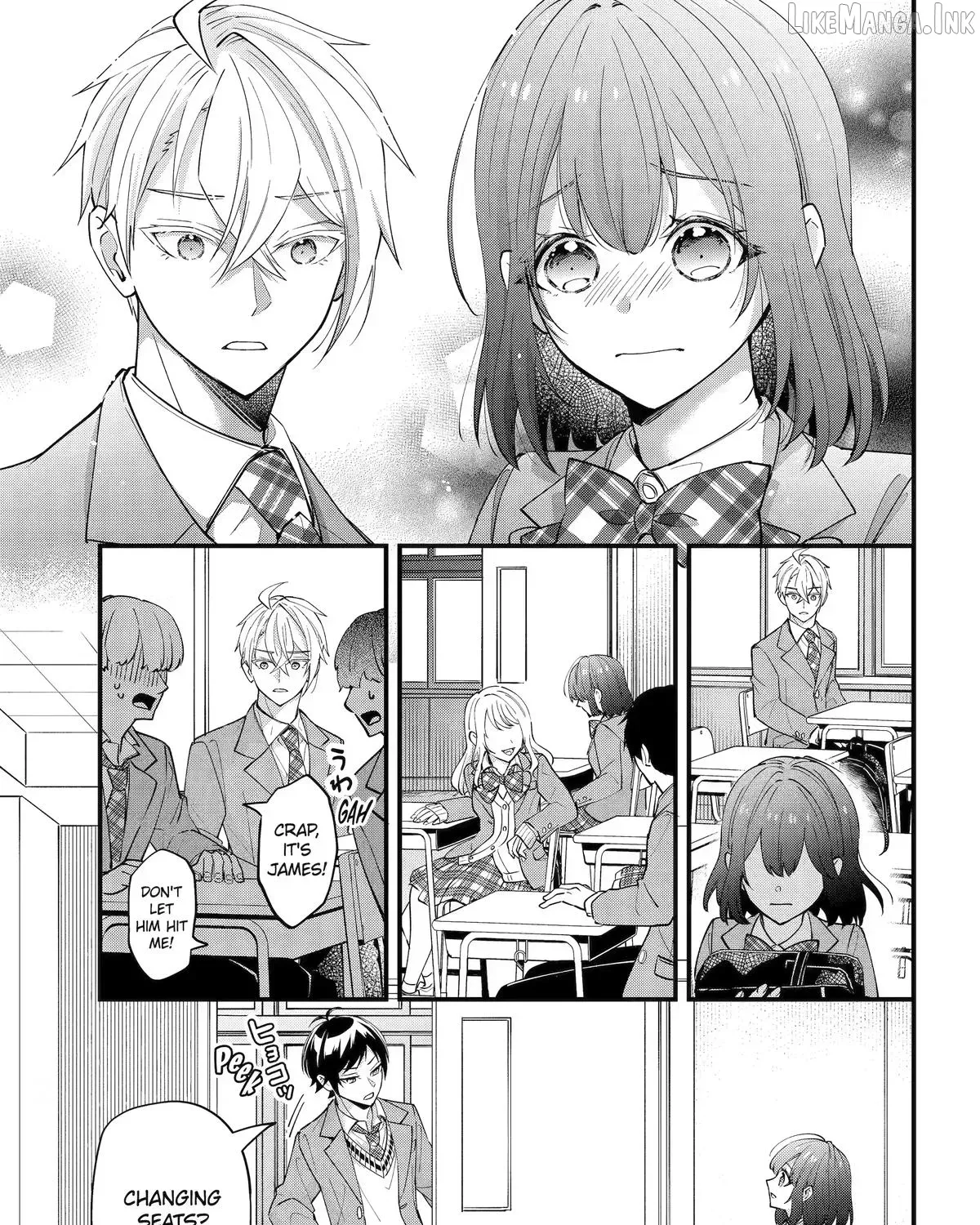 My Classmate James - Chapter 16 - Page 13