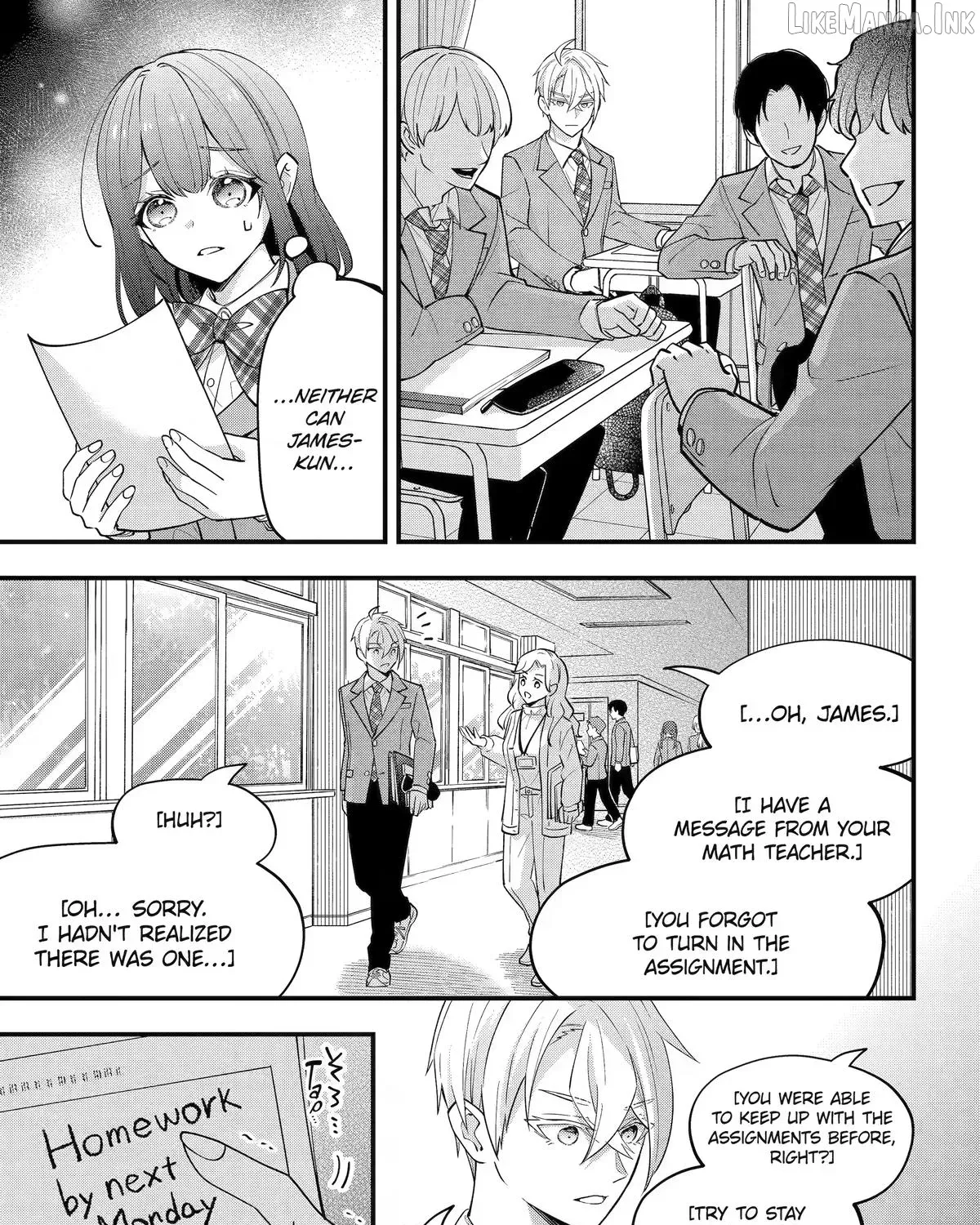My Classmate James - Chapter 16 - Page 21