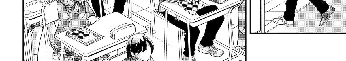 My Classmate James - Chapter 16 - Page 24
