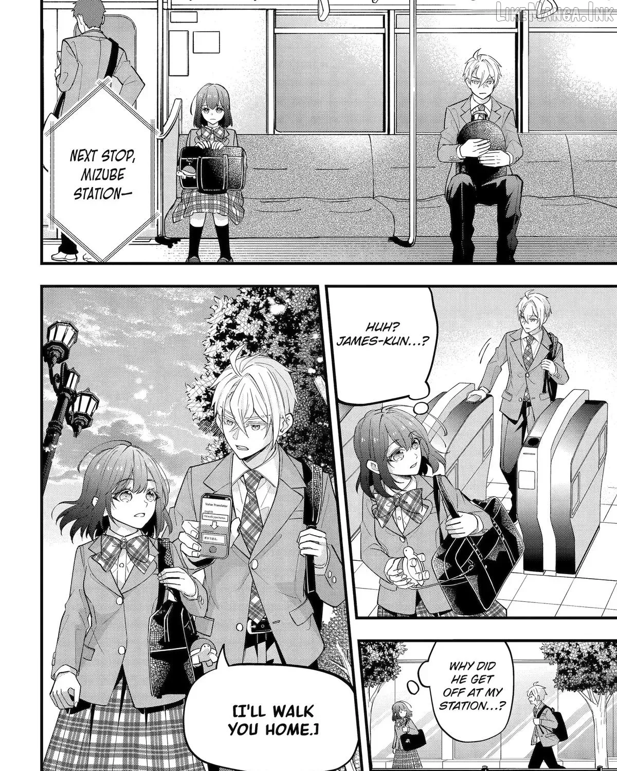 My Classmate James - Chapter 16 - Page 27