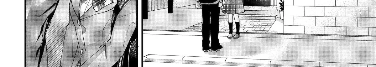 My Classmate James - Chapter 16 - Page 32